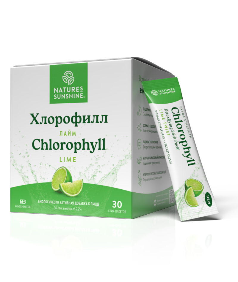 Хлорофилл Лайм