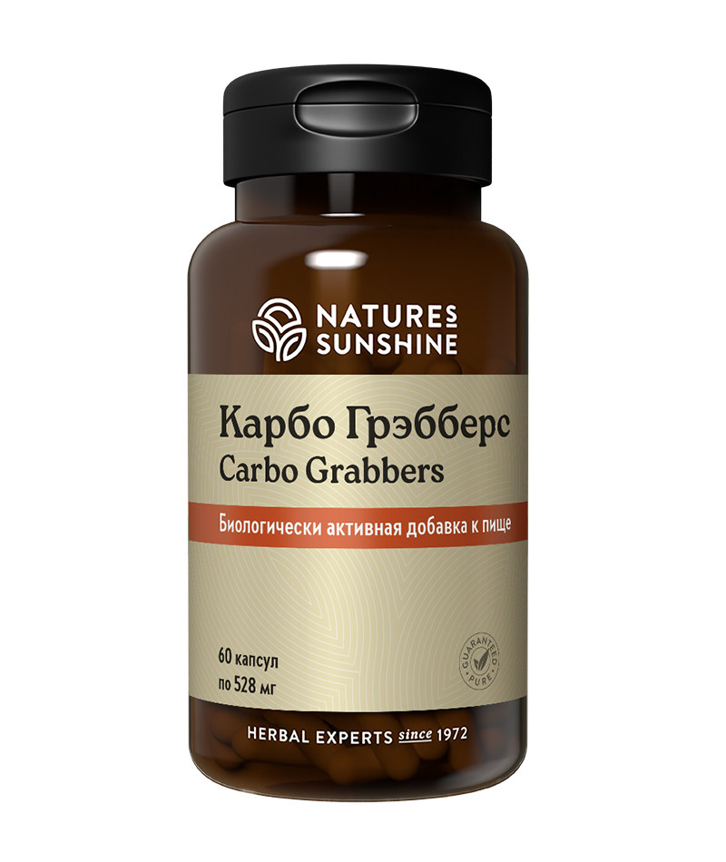 Карбо Грэбберс