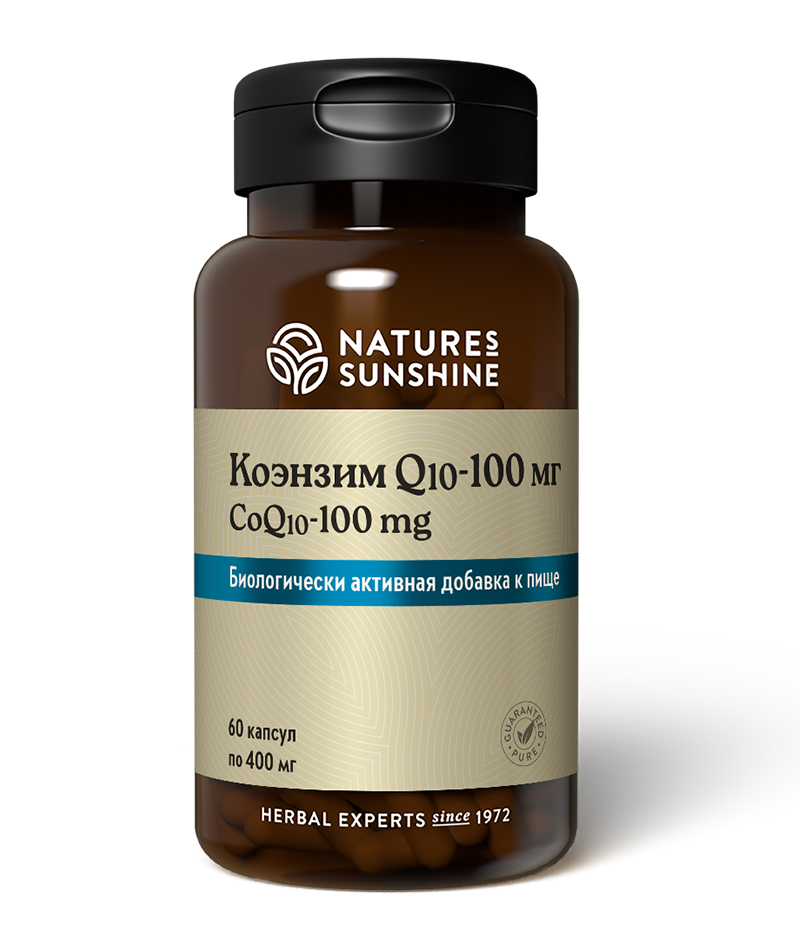 Коэнзим Q10 - 100 мг
